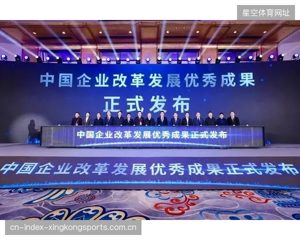 江苏北京新疆山东全跟上——中国高质量发展的“四强联手”